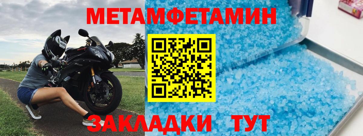 АМФ 98%  АМФ  Коркино  Вход с VPN 