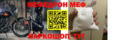 круглые Краснодар