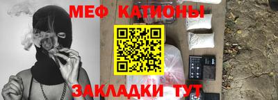 круглые Краснодар