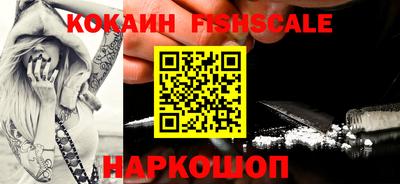 круглые Краснодар