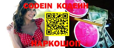 мефедрон мука Краснокаменск