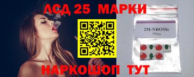мефедрон мука Краснокаменск