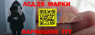 круглые Краснодар