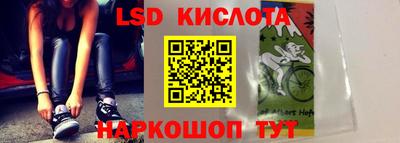 мефедрон мука Краснокаменск