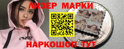 мефедрон мука Краснокаменск