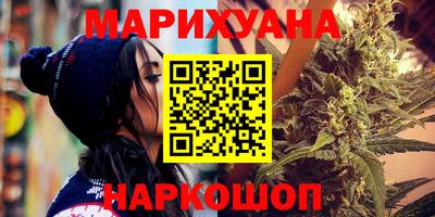 мефедрон мука Краснокаменск