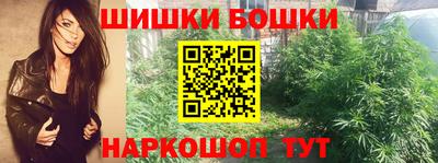 круглые Краснодар