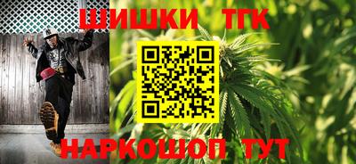 круглые Краснодар