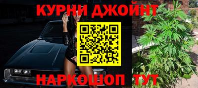 ешки Кунгур