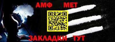 круглые Краснодар