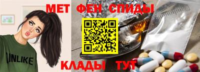 кокаин Кумертау