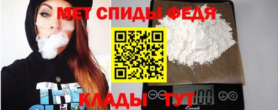синтетический гашиш Краснознаменск