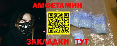 круглые Краснодар