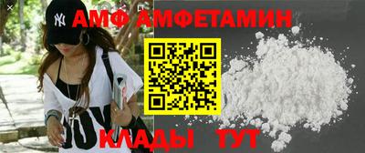 круглые Краснодар