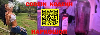 мефедрон мука Краснокаменск