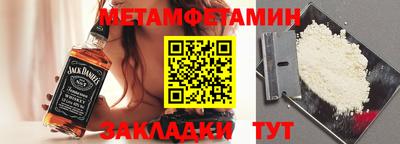 круглые Краснодар