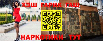 мефедрон мука Краснокаменск
