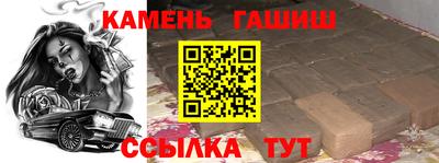 ешки Кунгур