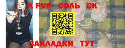 круглые Краснодар