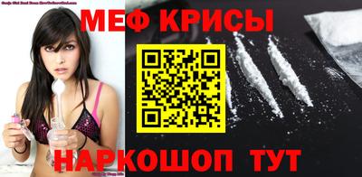 ешки Кунгур