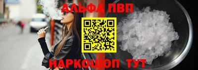 мефедрон мука Краснокаменск